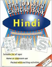 Cover for Mangat Bhardwaj · 100 Word Exercise Book -- Hindi (Paperback Book) (2006)