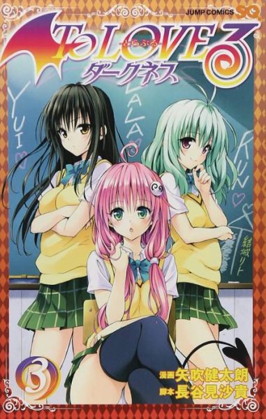 Cover for Saki Hasemi · To Love Ru Darkness, Vol. 3 (Paperback Book) (2018)