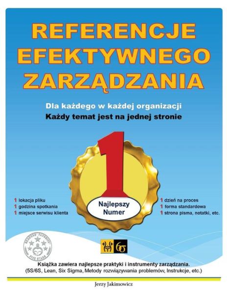 Cover for Mr Jerzy Jakimowicz · Referencje Efektywnego Zarzadzania (Paperback Book) (2017)