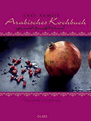 Cover for Ramzi · Chef Ramzis Arabisches Kochbuch (Book)