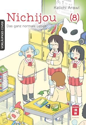 Keiichi Arawi · Nichijou 08 (Book) (2024)