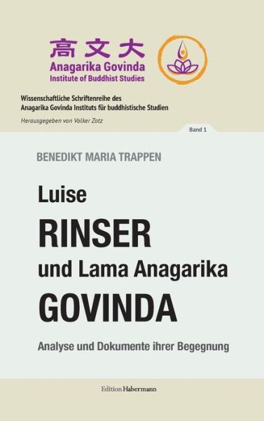 Cover for Trappen · Luise Rinser und Lama Anagarika (Book) (2019)