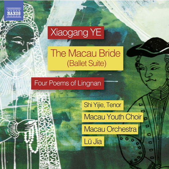 Cover for Yijiemacau Orjia · Yethe Macau Bride Suite (CD) (2014)