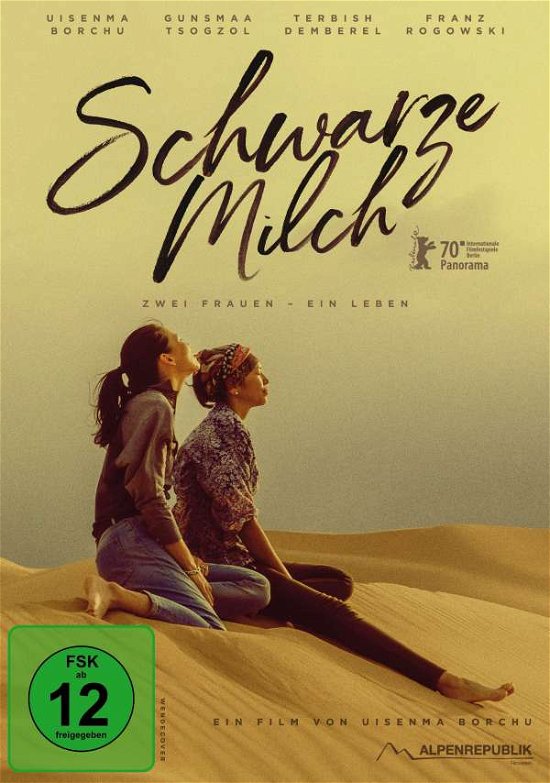 Cover for Uisenma Borchu · Schwarze Milch (DVD) (2020)
