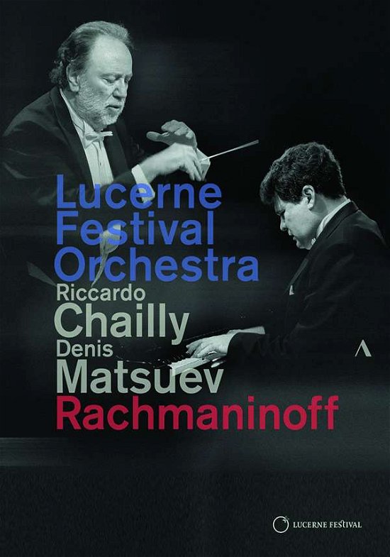 Cover for Matsuev, Denis / Riccardo Chailly / L:ucerne Festival Orchestra · Piano Concerto No.3/etude-tableaux Op.39/2/vocalise Op. (DVD) (2020)