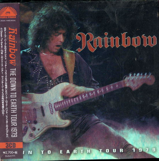 The Down to Earth Tour 1979 - Rainbow - Muzyka - PURPLE PYRAMID - 4526180521174 - 29 kwietnia 2020