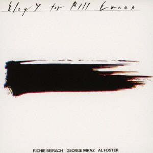 Cover for Richie Beirach · Elegy for Bill Evans (CD) [Japan Import edition] (2000)