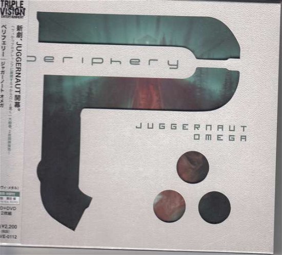 Cover for Periphery · Juggernaut:omega (CD) [Japan Import edition] (2015)