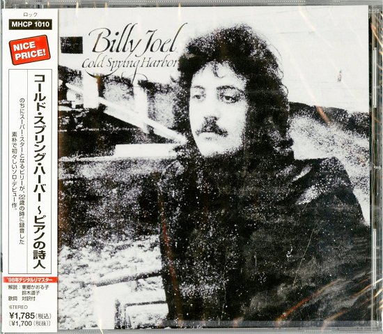 Cold Spring Harbor - Billy Joel - Musikk - SONY MUSIC DIRECT INC. - 4571191057174 - 19. april 2006