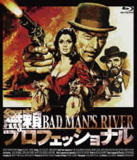 Bad Man's River <limited> - Lee Van Cleef - Musikk - ORSTAC PICTURES INC. - 4589825445174 - 28. mai 2021