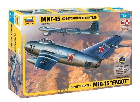 Cover for 7317 · 7317 - Mig-15 - Fagot - Modellbausatz (Spielzeug)