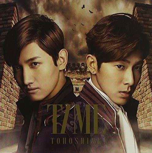 Cover for Dong Bang Shin Ki · Time Past Version (CD) (2013)