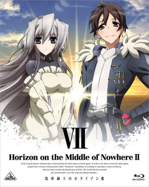 Cover for Kawakami Minoru · Horizon on the Middle of Nowhere 2 7 &lt;limited&gt; (Blu-ray) [Japan Import edition] (2013)