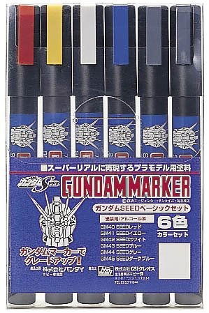 Gundam Marker Mecha Gray