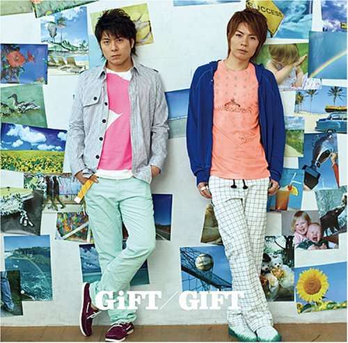 Cover for Gift (CD) (2008)