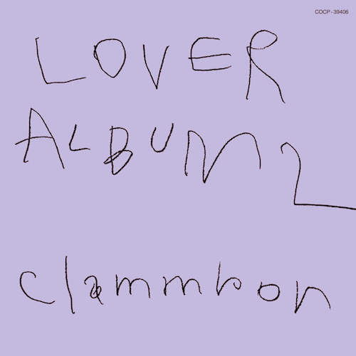 Cover for Clammbon · Lover Album 2 &lt;limited&gt; (CD) [Japan Import edition] (2016)