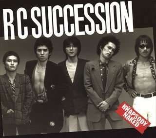 Cover for Rc Succession · Rhapsody Naked (CD) (2005)
