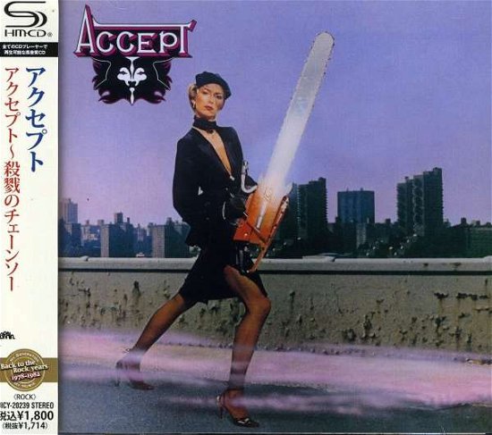 Cover for Accept (CD) [Japan Import edition] (2021)