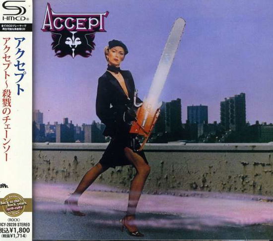 Cover for Accept (CD) [Japan Import edition] (2011)