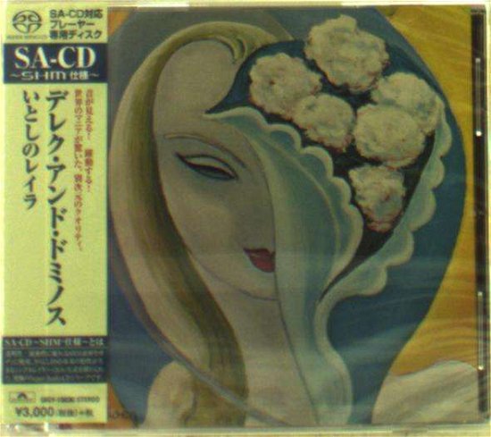 Cover for Derek &amp; the Dominos · Layla &amp; Other Assorted Love Songs (CD) [Japan Import edition] (2016)