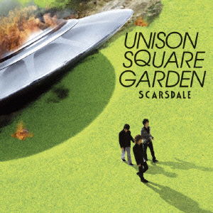 Cover for Unison Square Garden · Scarsdale (CD)