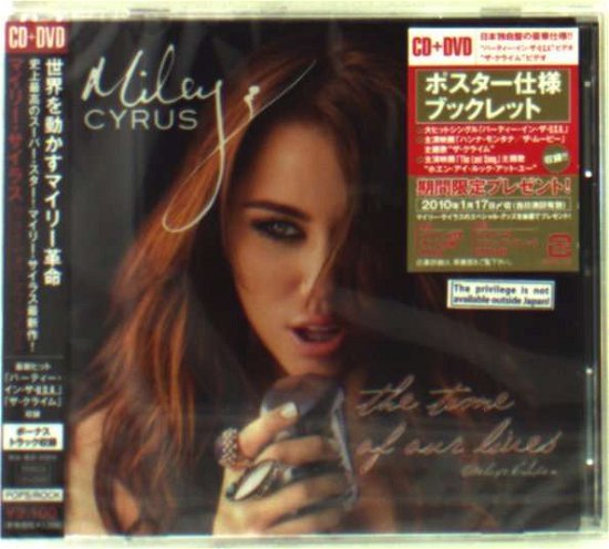 Time of Our.. - Miley Cyrus - Filme - AVEX - 4988064131174 - 13. Januar 2010