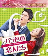 Cover for Lee Jang-woo · Untitled &lt;limited&gt; (MDVD) [Japan Import edition] (2017)