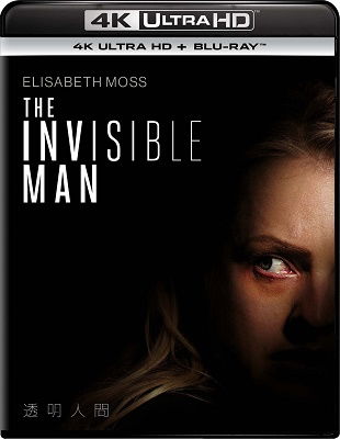 Cover for Elisabeth Moss · The Invisible Man (MBD) [Japan Import edition] (2020)