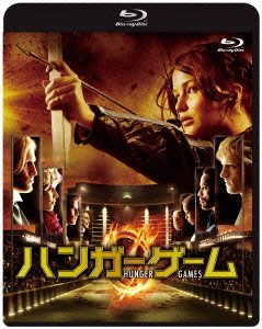 Cover for Jennifer Lawrence · The Hunger Games (MBD) [Japan Import edition] (2013)