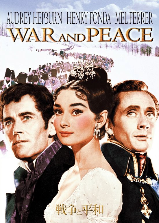 Cover for King Vidor · War and Peace (MDVD) [Japan Import edition] (2021)
