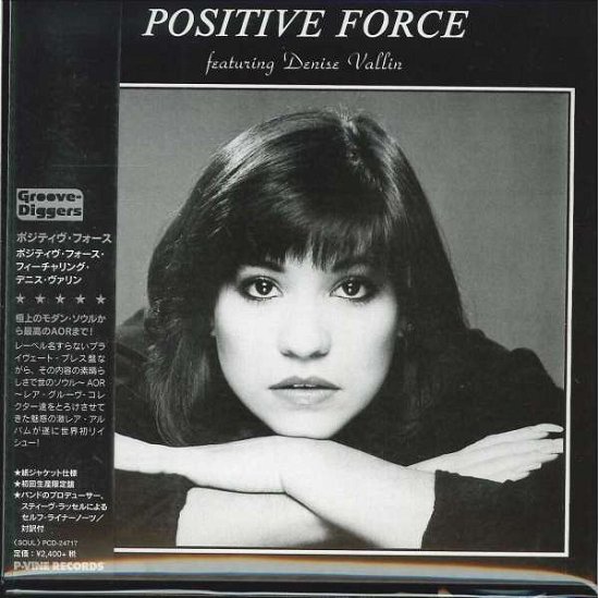 Cover for Positive Force (CD) [Japan Import edition] (2018)
