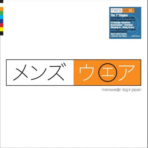 Menswear · Big In Japan (7") (2021)