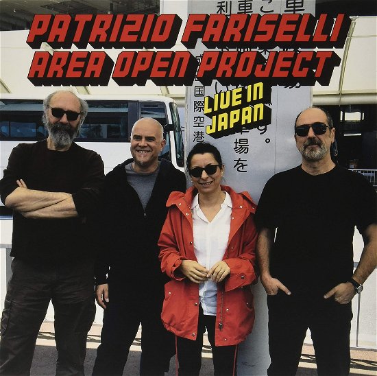 Cover for Patrizio Fariselli · Area Open Project: Live In Japan (LP) (2020)