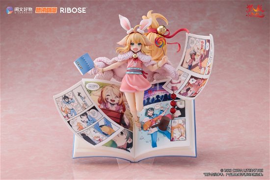 Cover for Ribose · Fox Spirit Matchmaker PVC Statue 1/7 Susu Tushan H (Toys) (2024)