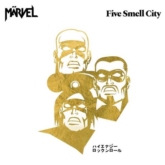 Cover for Marvel · Five Smell City (LP) [Deluxe edition] (2021)