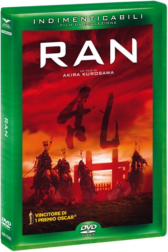 Cover for Ran (Indimenticabili) (DVD) (2017)