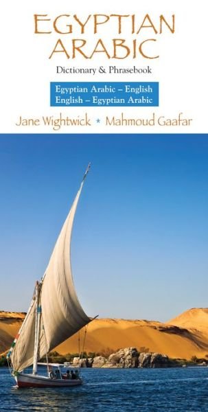 Cover for Mahmoud Gaafar · Egyptian Arabic-English / English- Egyptian Arabic Dictionary &amp; Phrasebook (Paperback Bog) (2013)