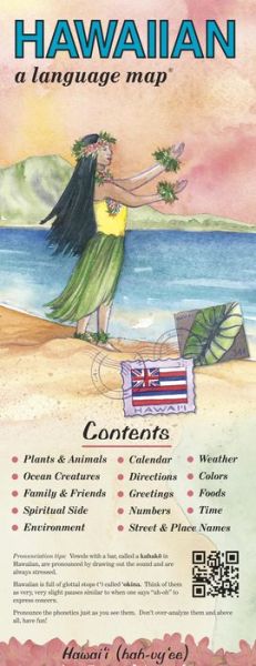 Cover for Kristine K Kershul · HAWAIIAN a Language Map® (Paperback Book) (2001)