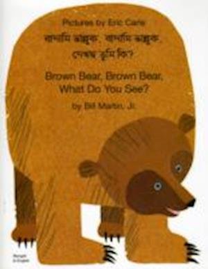 Cover for Martin, Bill, Jr. · Brown Bear, Brown Bear, What Do You See? In Bengali and English (Paperback Book) [Revised edition] (2003)