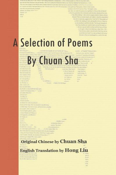 Cover for Chuan Sha · A Selection of Poems by Chuan Sha (Paperback Book) (2019)