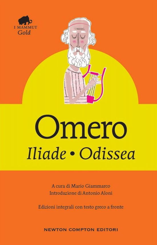 Cover for Omero · Iliade-Odissea. Testo Greco A Fronte. Ediz. Integrale (DVD)