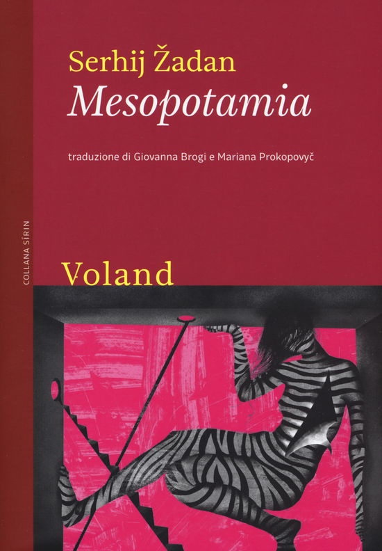 Cover for Serhij Zhadan · Mesopotamia (Book)