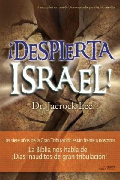 Cover for Jaerock Lee · !Despierta Israel! (Paperback Book) (2018)
