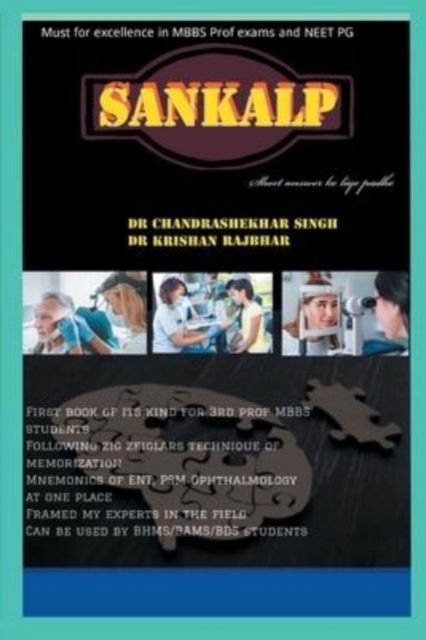 Cover for Dr Chandrashekhar Singh · Sankalp (Paperback Book) (2021)