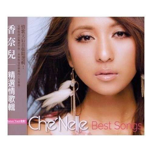 Cover for Che'nelle · Best Songs (CD) (2013)