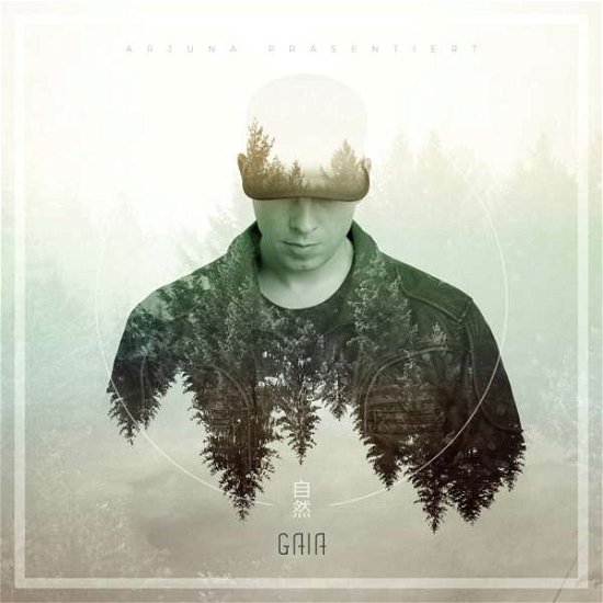 Cover for Cr7z · Gaia (CD) (2020)