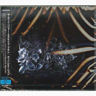 Cover for The Dillinger Escape Plan · Dissociation (CD) [Japan Import edition] (2016)