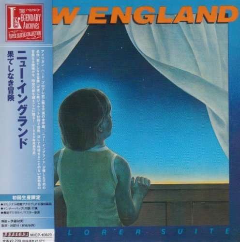 Cover for New England · Explorer Suite (CD) [Japan Import edition] (2009)