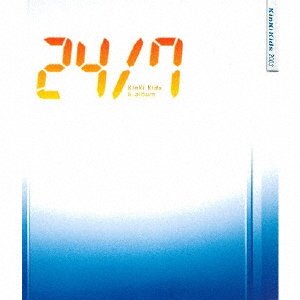 Cover for Kinki Kids · G Album-24/7 &lt;regular / White&gt; (CD) [Japan Import edition] (2003)
