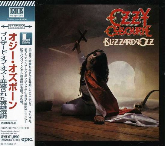 Cover for Ozzy Osbourne · Blizzard of Ozz (CD) [Japan Import edition] (2013)